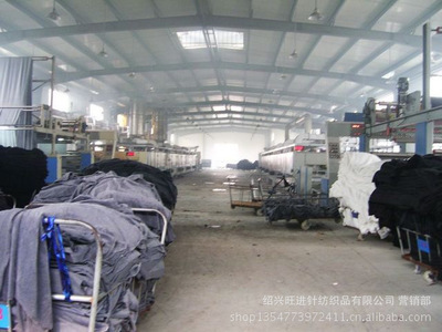 專業(yè)工廠直銷搖粒絨面料，紹興旺進針紡織品歡迎看廠下單